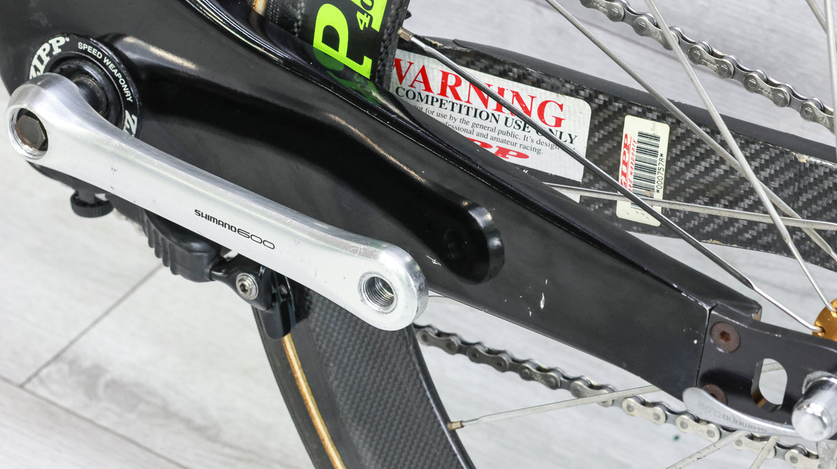 Zipp 2001 650c Vintage Triathlon Bike - 1997, Small