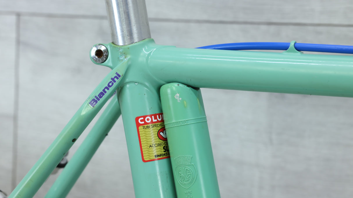 1980 Bianchi Mondiale Specialissima Road Bike - 50cm