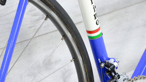 Gios Professional Super Record Vintage Road Bike - 1984, 56cm