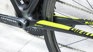 Giant TCR Advanced Pro 1 Road Bike - 2017, Medium
