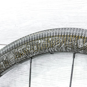 Mavic Cosmic Pro Carbon UST TDF Edition Wheelset – 700c, Rim Brake, Tubeless, HG 11-Speed