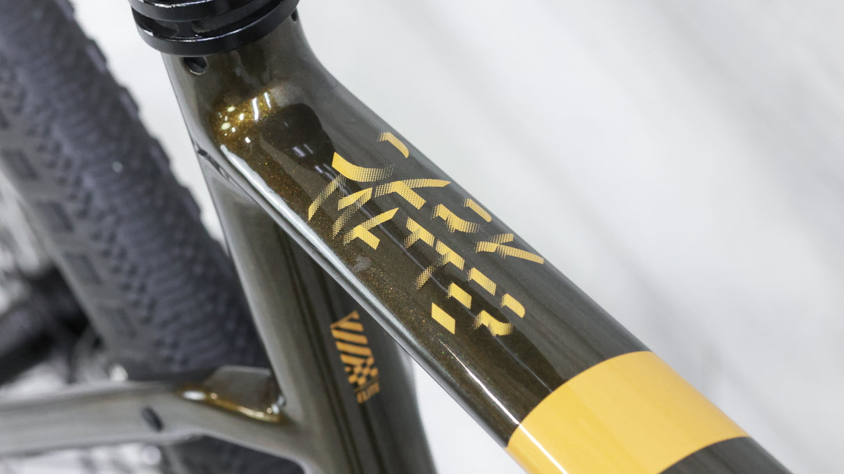 Argon 18 Dark Matter SRAM Rival AXS Gravel Bike - 2023, Large