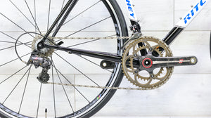 Ritchey Breakaway Campagnolo Super Record Road Bike - 2013, 56cm