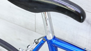 Serotta True Temper Steel Road Bike - 1987, 53cm