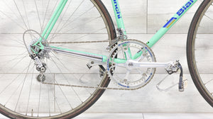 Bianchi Specialissima Super Leggera Vintage Steel Road Bike - 1983, 58cm