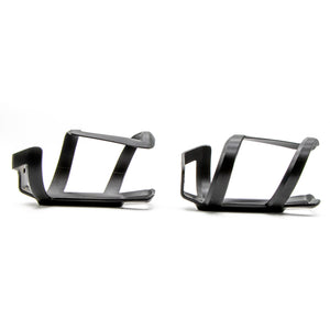 Bontrager Right and Left Side Load Water Bottle Cage Pair 93g