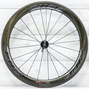Zipp 404 Firecrest Carbon Wheelset – 700c Rim Brake, Clincher, HG 11-Speed